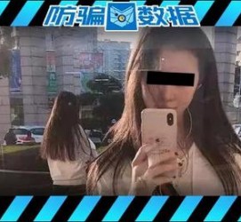 渠县包罗肇庆高端私家伴游预约的词条