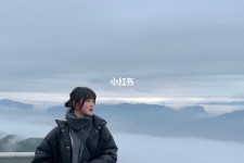 渠县四日游(朝鲜四日游)