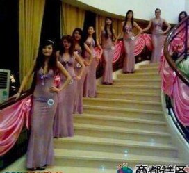 渠县ktv模特雇用可兼职(北京ktv兼职模特雇用)
