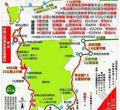 渠县骑行路线(骑行路线设计软件)