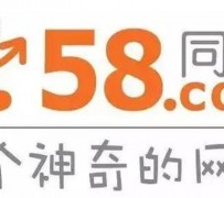 渠县商务伴游招聘 博爱女子58同城上找工作 被骗数千元 满满的全是套路