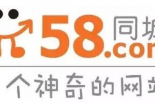 渠县商务伴游招聘 博爱女子58同城上找工作 被骗数千元 满满的全是套路