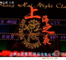 渠县淮安演艺模特兼职雇用信息的简单介绍
