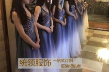 渠县郑州ktv夜场兼职雇用模特佳丽的简单介绍