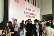 渠县上海伴游雇用方姐(上海商务伴游雇用)