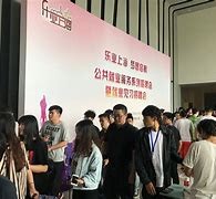 渠县上海伴游雇用方姐(上海商务伴游雇用)