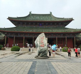 渠县开封旅游攻略(开封旅游攻略自由行攻略)