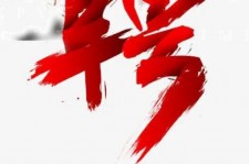 渠县武汉私人伴游招聘佳丽/模特2023.2月已更新(最新招聘资讯)