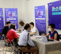 渠县上海伴游招聘 上海富豪娱乐诚聘，办公文员，经理助理