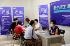 渠县上海伴游招聘 上海富豪娱乐诚聘，办公文员，经理助理