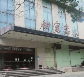 渠县上海外围伴游最新雇用(上海外围伴游最新雇用网)