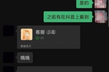渠县兼职男平面模**一般几的简单介绍