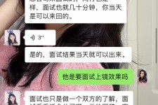 渠县模特兼职微信(哪里能找到模特兼职)
