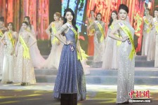 渠县旅游小姐(全球城市旅游小姐)