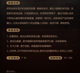 渠县上海**雇用网上海雇用伴游女网(北京上海伴游雇用)