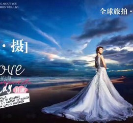 渠县私人伴游 永安一位90后美女，因为贪玩成为网红！“私人定制”周游世界