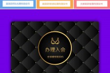 渠县南平学生兼职伴游(泉州师院晚上兼职女)