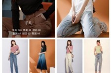 渠县做模特兼职要交钱吗(模特能够兼职吗)