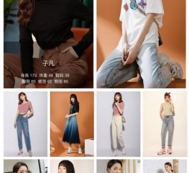 渠县做模特兼职要交钱吗(模特能够兼职吗)