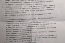 渠县八面通模特兼职(兼职模特的正规渠道)