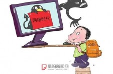 渠县泉州丰泽区伴游网雇用(泉州丰泽区伴游网雇用德律风)