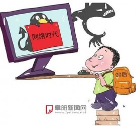 渠县泉州丰泽区伴游网雇用(泉州丰泽区伴游网雇用德律风)