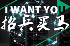 渠县富人商务伴游雇用(全国雇用高端商务伴游)