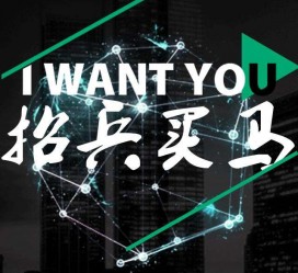 渠县富人商务伴游雇用(全国雇用高端商务伴游)