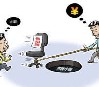 渠县北京伴游招聘 58同城网等平台招聘陷阱遭曝光！已超5千人受骗、诈骗金额近亿元、被逼卖淫！