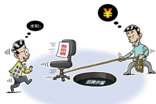 渠县北京伴游招聘 58同城网等平台招聘陷阱遭曝光！已超5千人受骗、诈骗金额近亿元、被逼卖淫！