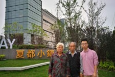 渠县上海私家伴游薇薇预约热线(上海私家订造国际ktv夜总会)