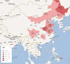 渠县包含伴游网妹子带你去中国最南端省份的词条