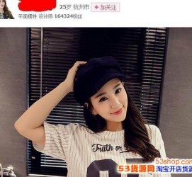 渠县我的模特兼职履历的简单介绍