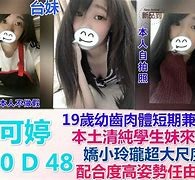渠县模特兼职提早摄影收费(兼职模特先交钱摄影一般吗)