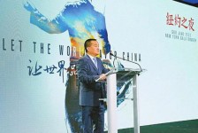 渠县联袂伴游品尝中国最美大同(最美大同爱我家乡)