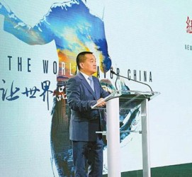 渠县联袂伴游品尝中国最美大同(最美大同爱我家乡)