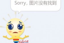 渠县平面模特兼职**(网上招平面模特的工做是实的吗)