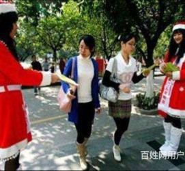 渠县大学生兼职淘宝模特靠谱吗(五八同城上的淘宝模特兼职可靠吗)