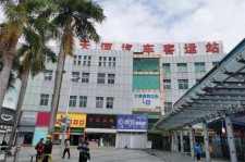 渠县天河客运站兼职模特(天河客运站兼职模特工资)
