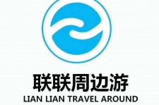 渠县周边游(周边游推荐服务)