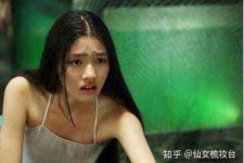 渠县武汉伴游雇用无费用(伴游雇用网站)