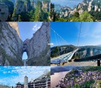 渠县周边旅游攻略(乌鲁木齐周边旅游攻略)