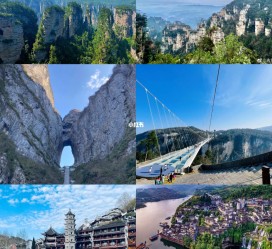 渠县周边旅游攻略(乌鲁木齐周边旅游攻略)