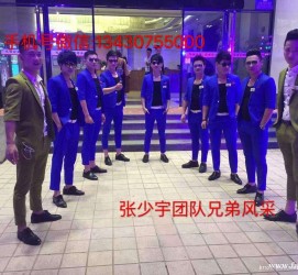 渠县临平兼职模特雇用(临平附近兼职工做雇用信息)