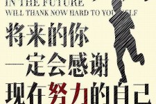渠县上海伴游招聘（曝光私人伴游）-无潜规则真实月入