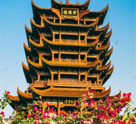 渠县武汉游玩攻略(武汉游玩攻略路线)