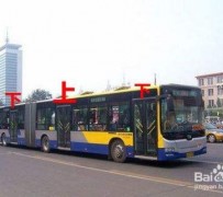 渠县出行攻略(出行攻略怎么做)