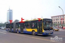 渠县出行攻略(出行攻略怎么做)