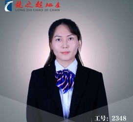 渠县商务伴游招聘 微信群里应聘日薪2万“商务伴游” ，女孩人财两失！