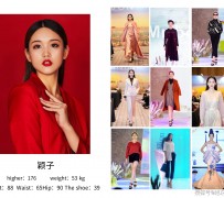 渠县北京商务伴游 北京市商务儿随同全国各地高档商务儿伴游网址-【乐正滢】